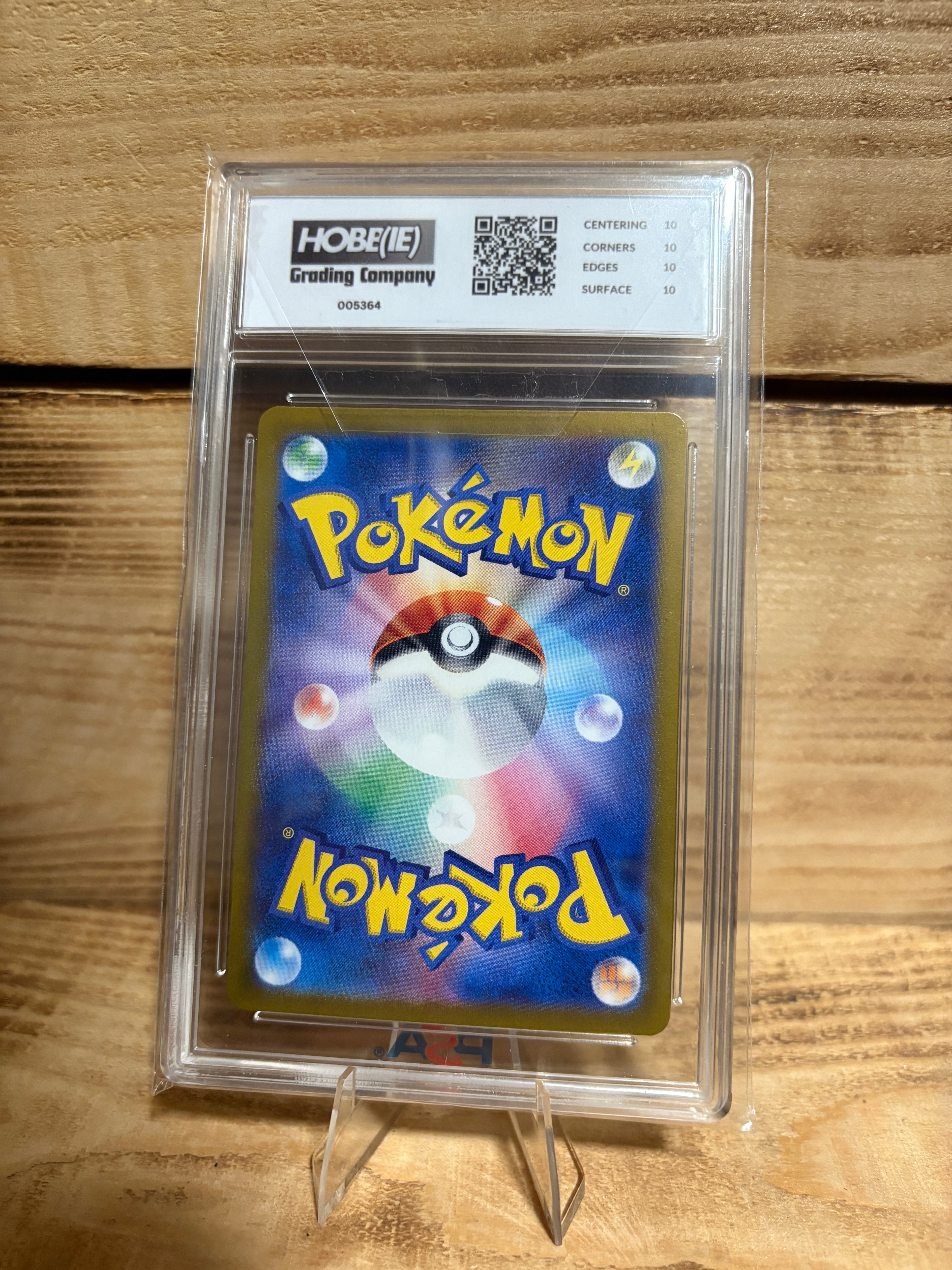 Pokemon Japanese Flapple HGC 10