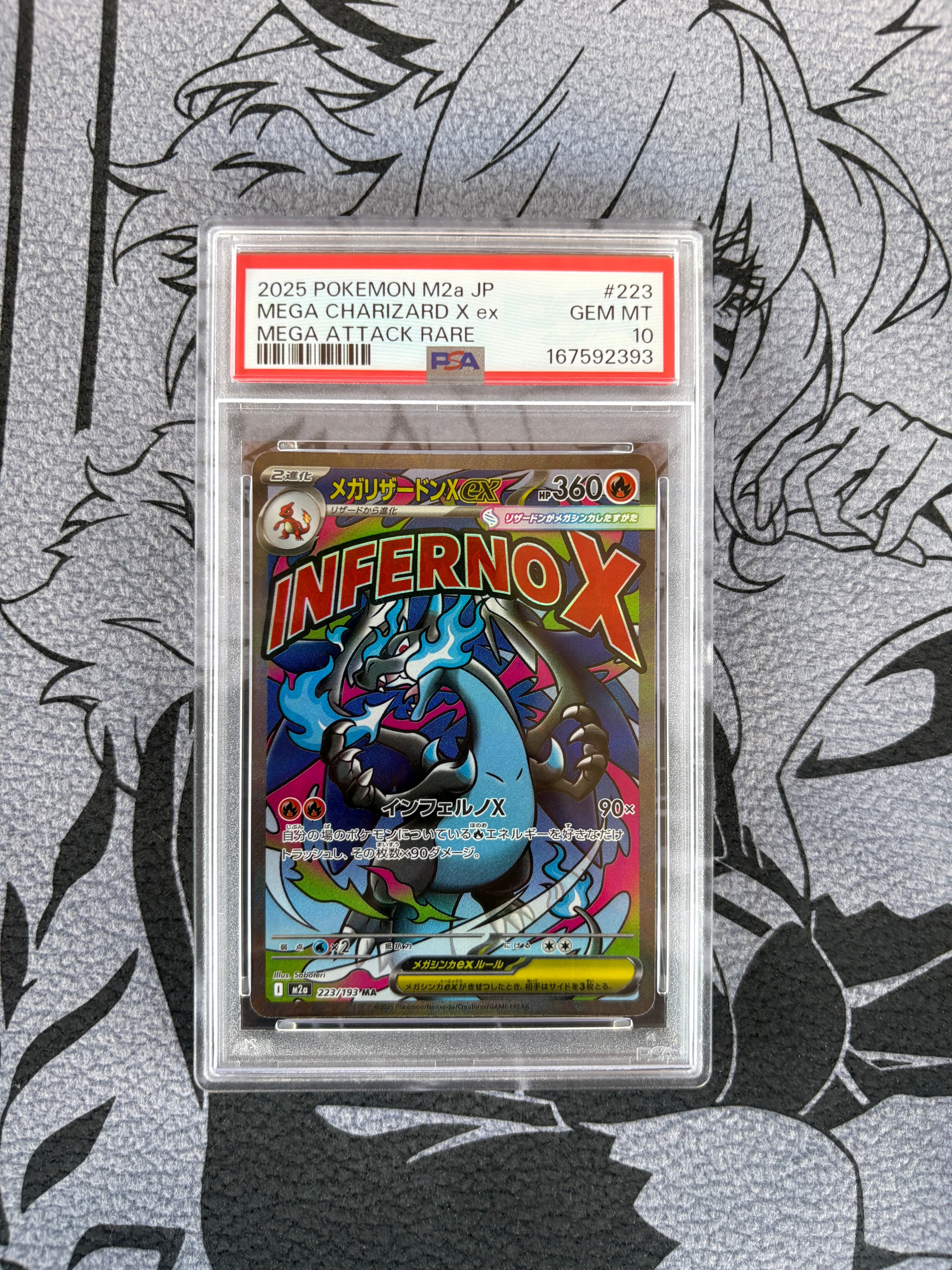 2026 Pokemon JP Mega Charizard X ex PSA 10 M2a