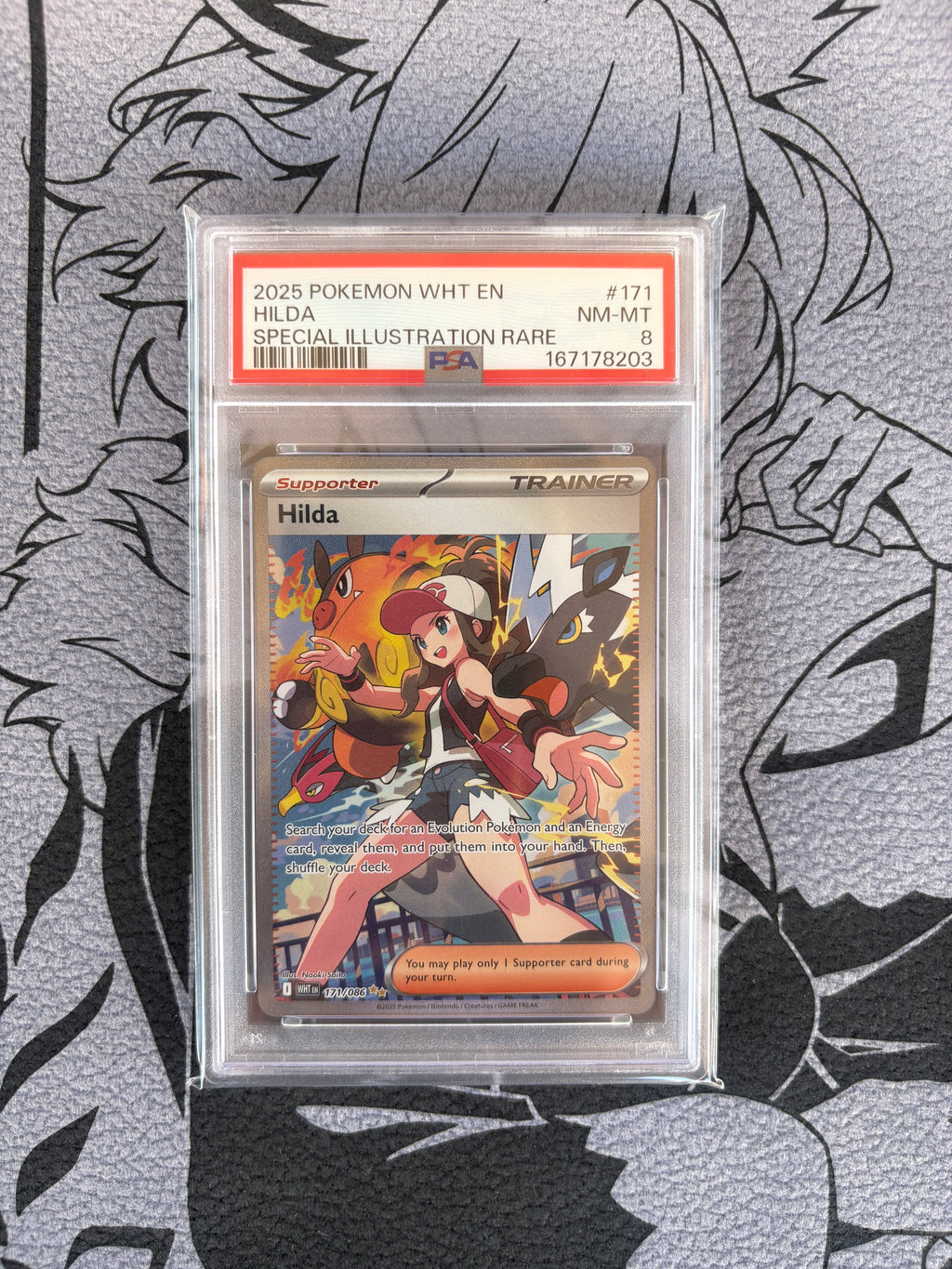 2025 Pokemon White Flare Special Illustration Rare #171 Hilda PSA 9 MINT