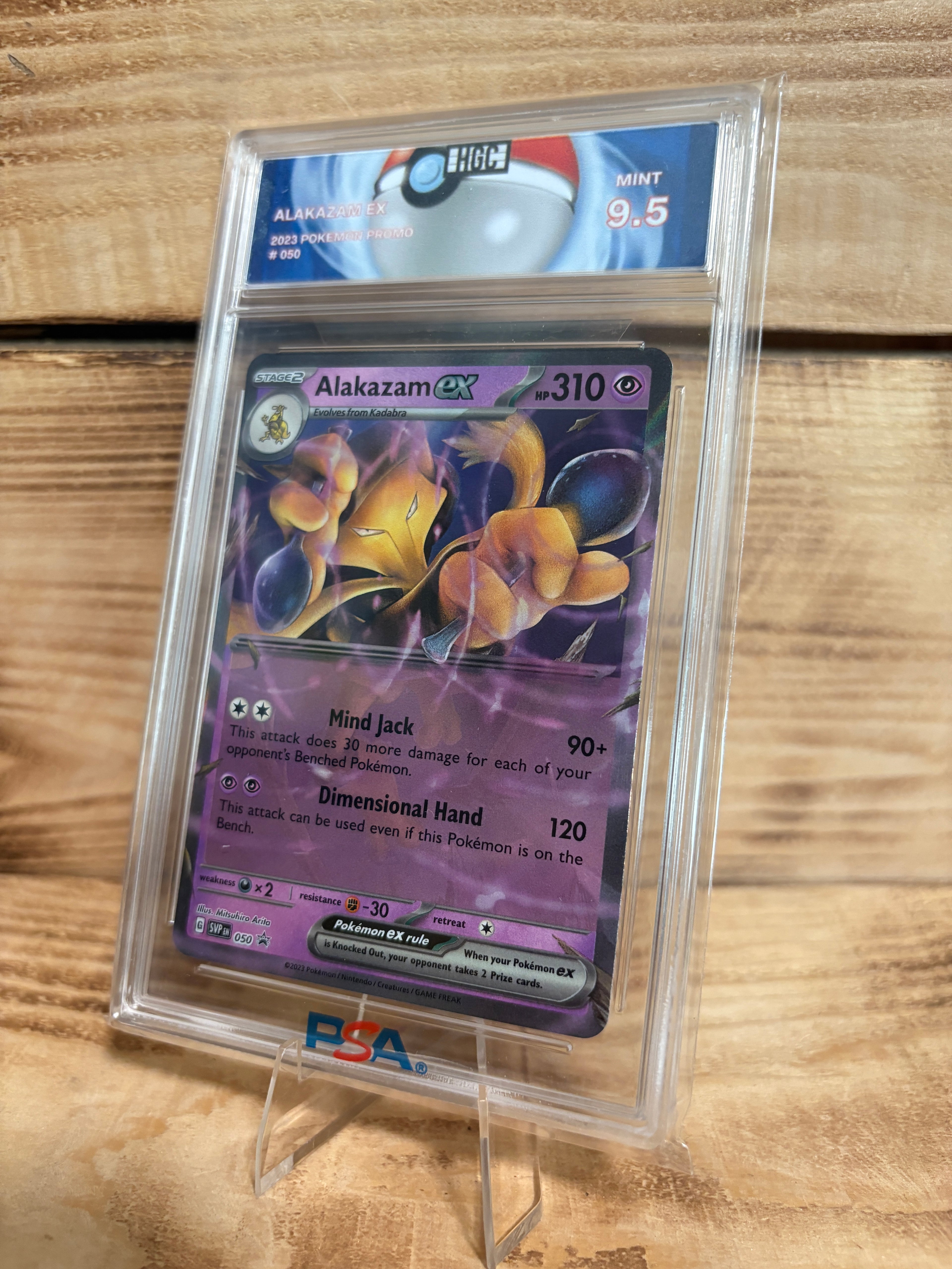Pokemon Alakazam EX  HGC 9.5