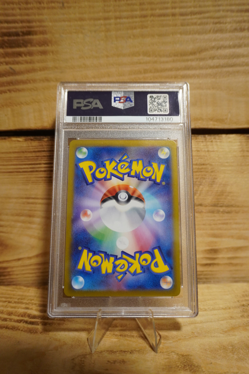 2025 Pokemon Japanese SV Battle Partners Promo Iono's Wattrel #232/SV-P PSA 9