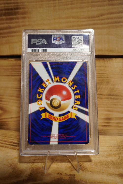 1999 Pokemon Japanese Gym Challenge 2 - Sabrina's Psyduck #54 - PSA 9
