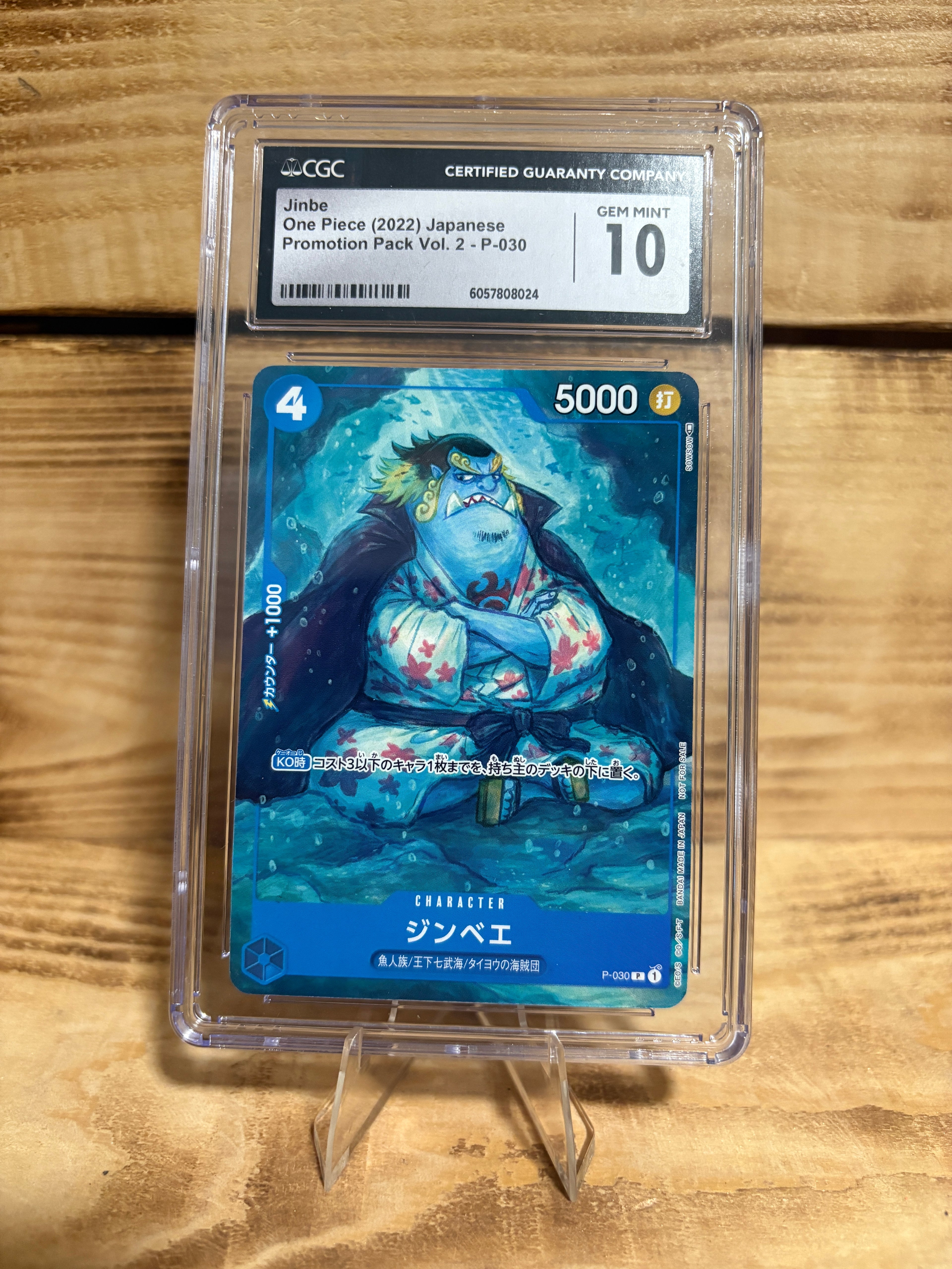 One Piece Jinbe Japanese Promo CGC 10