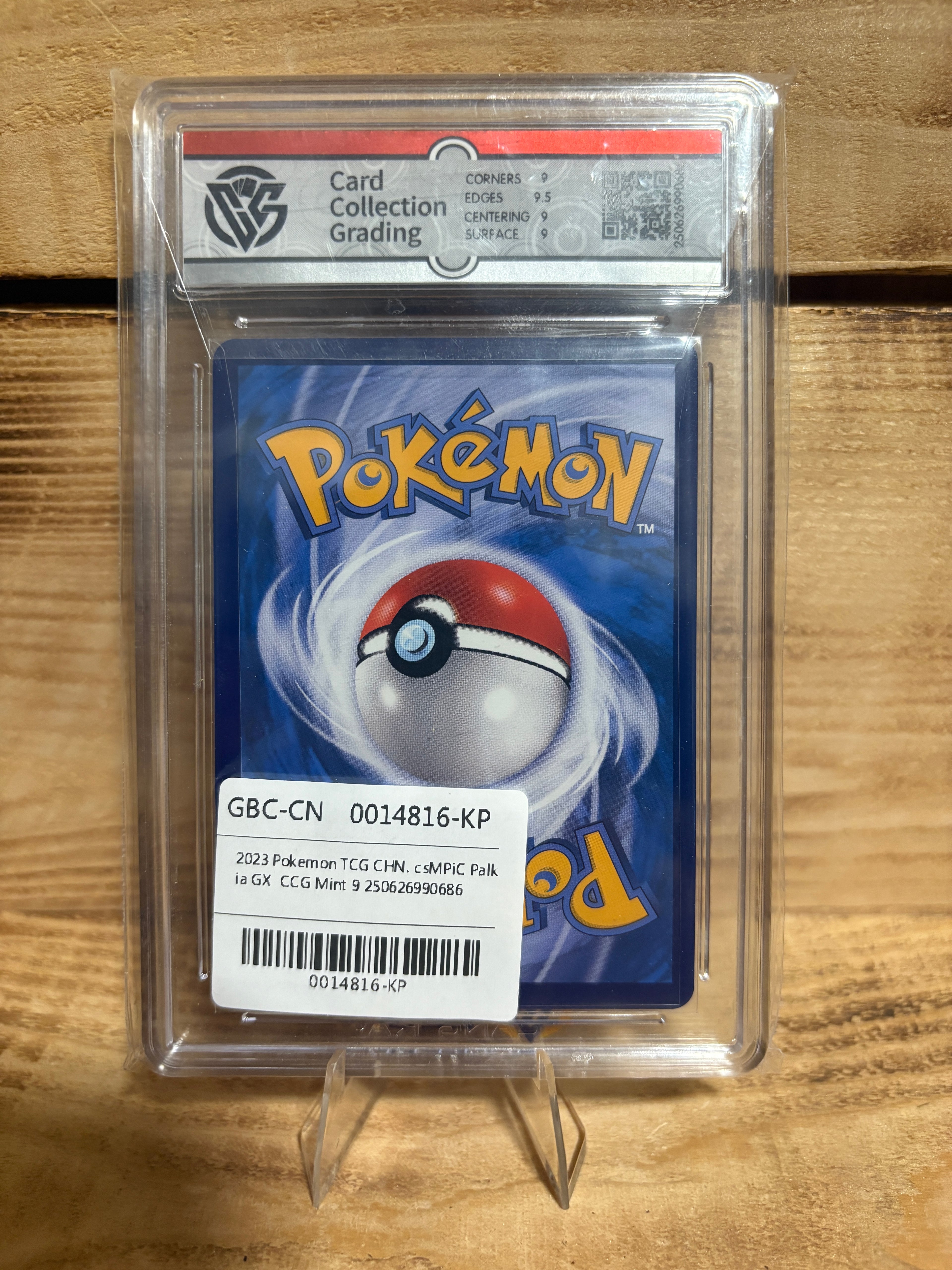 Pokemon Chinese Palkia GX CCG 9