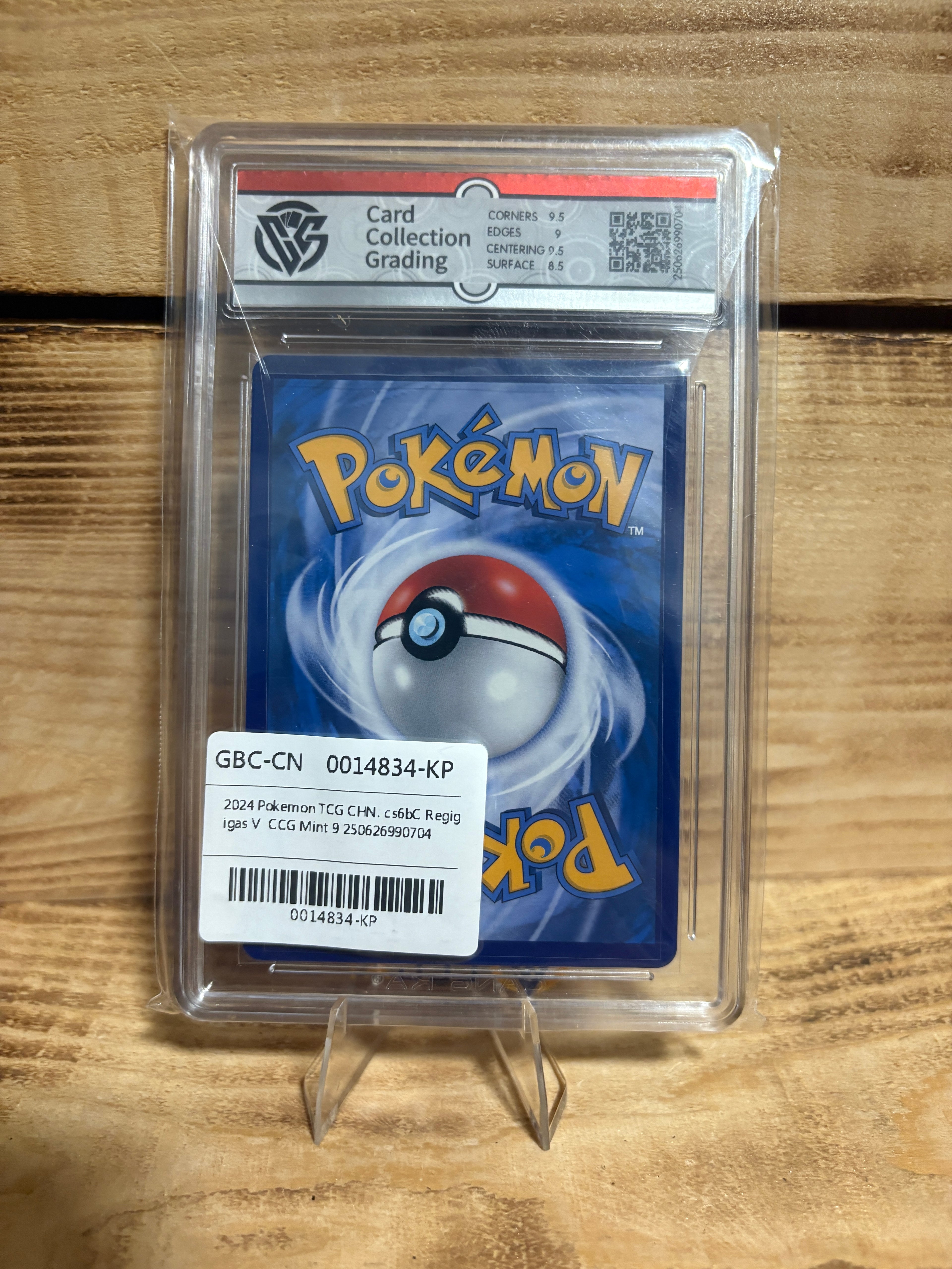 Pokemon Chinese Regigigas V CCG 9