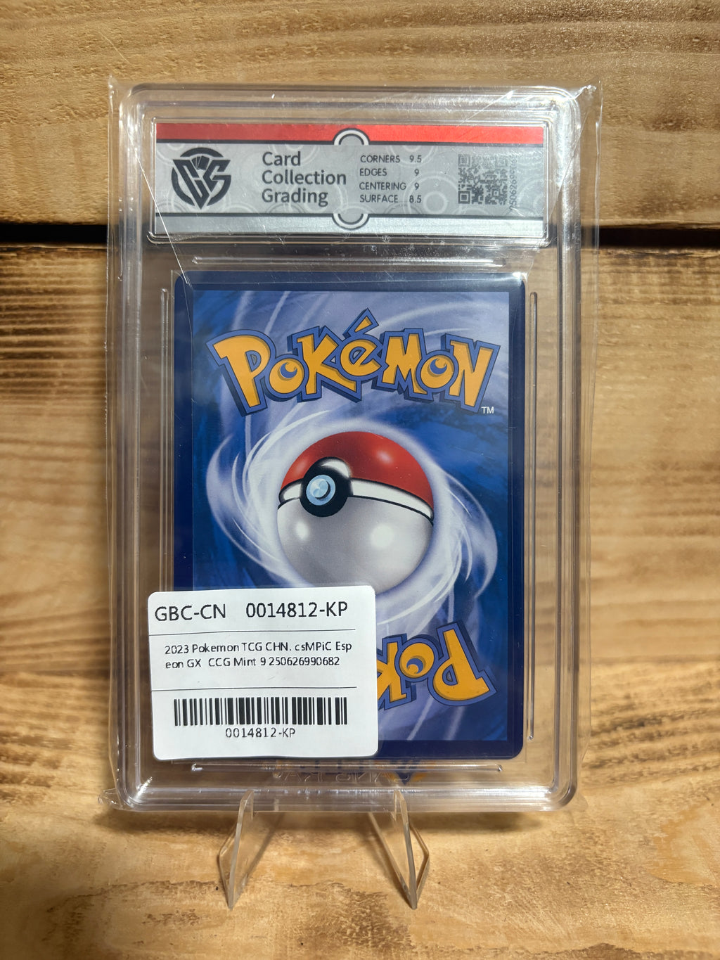 Pokemon Chinese Espeon GX CCG 9