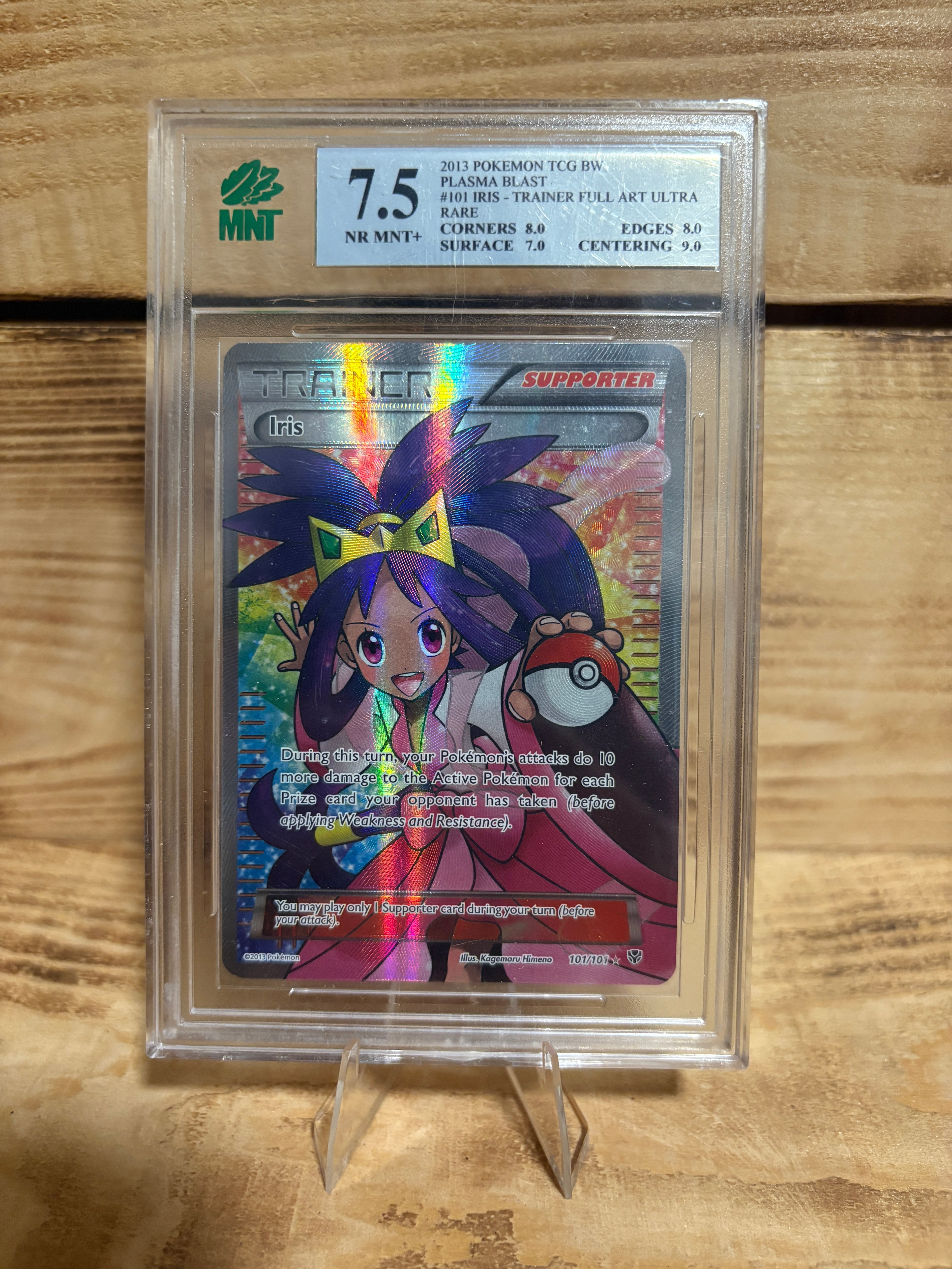 Pokemon Iris MNT 7.5