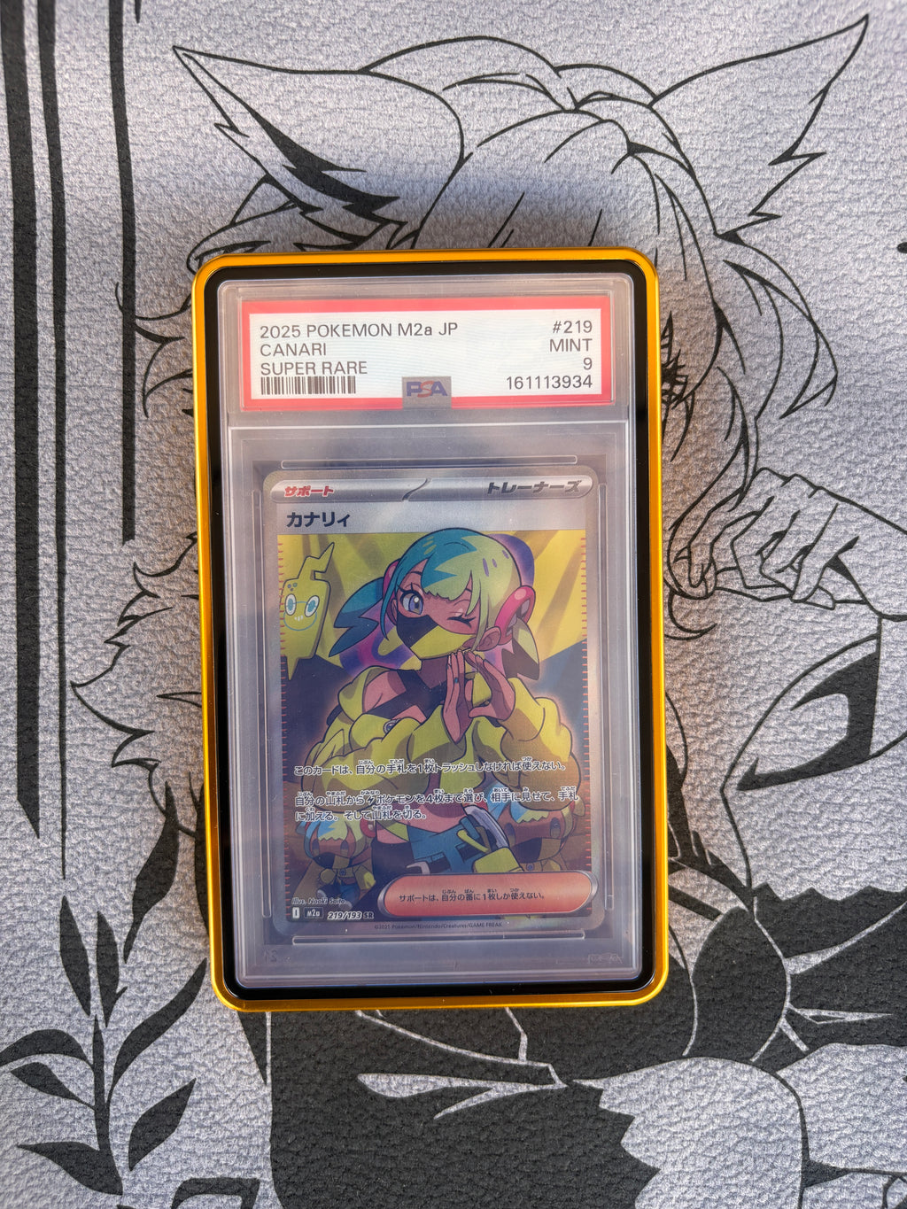 2025 Pokemon M2a JP #219 Canari Super Rare PSA 9 MINT