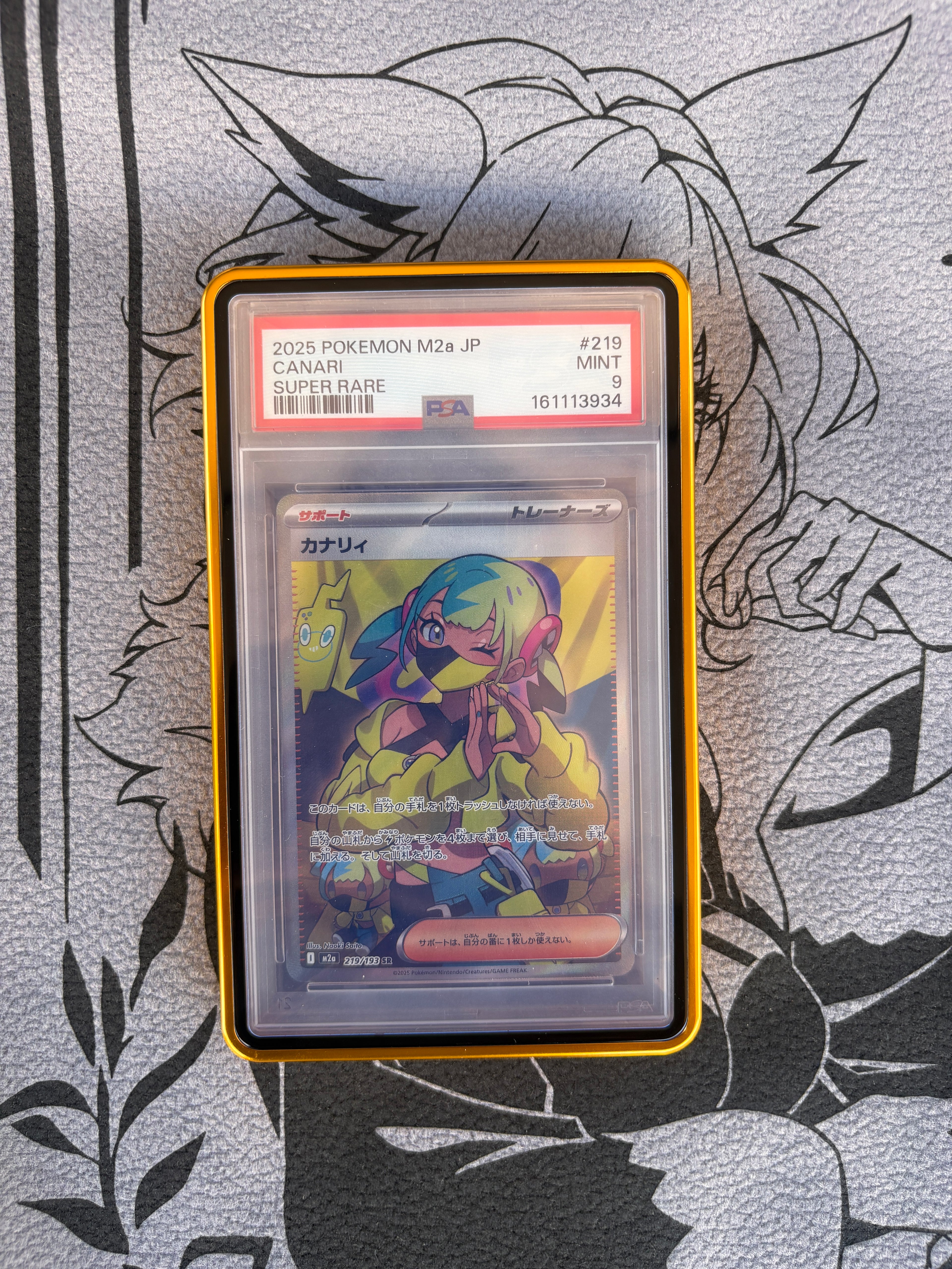 2025 Pokemon M2a JP #219 Canari Super Rare PSA 9 MINT